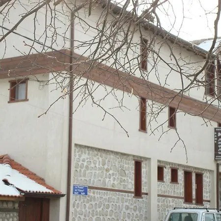 Spasevi Gæstehus Bansko